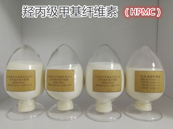 雙牛建材纖維素HPMC-對于膩子粉后增稠假凝的意見